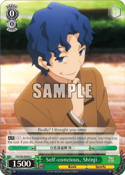 Self-concious Shinji (34043) [FS/S34] - Weiss Schwarz Single