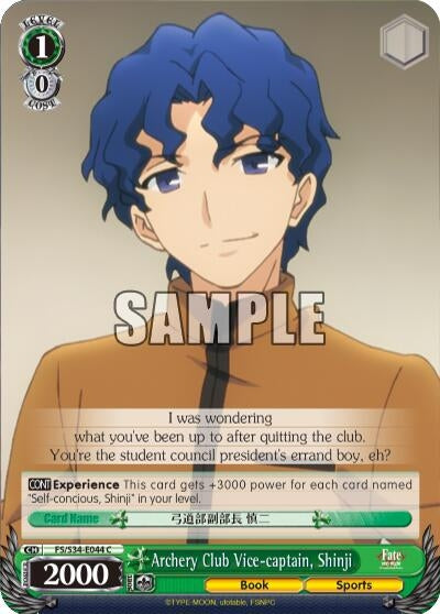 Archery Club Vice-captain Shinji (34044) [FS/S34] - Weiss Schwarz Single
