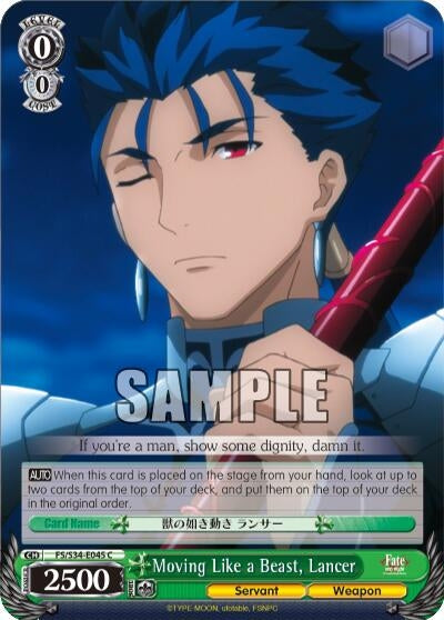 Moving Like a Beast Lancer (34045) [FS/S34] - Weiss Schwarz Single