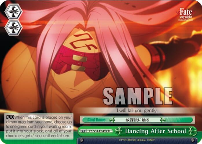 Dancing After School (34049) [FS/S34] - Weiss Schwarz Single
