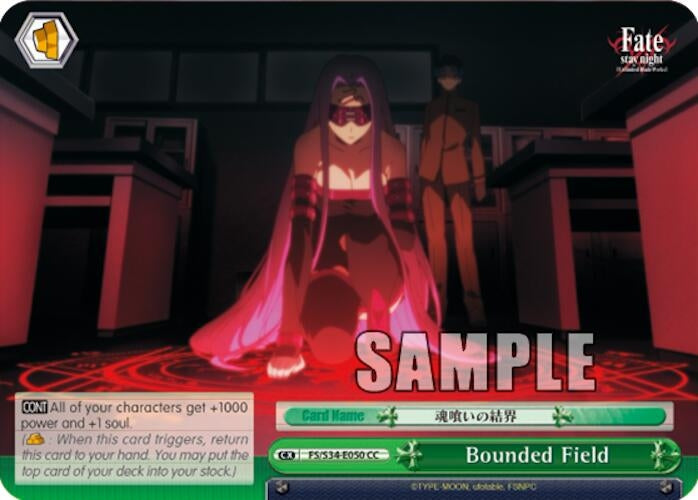 Bounded Field (34050) [FS/S34] - Weiss Schwarz Single