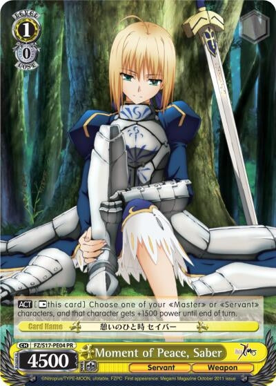 Moment of Peace Saber (1704) [FZ/S17] - Weiss Schwarz Single