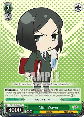 Mini Waver (17109) [FZ/S17] - Weiss Schwarz Single