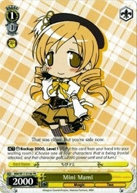 Mini Mami (17106) [MM/W17] - Weiss Schwarz Single