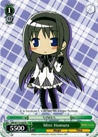 Mini Homura (17108) [MM/W17] - Weiss Schwarz Single