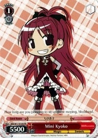Mini Kyoko (17109) [MM/W17] - Weiss Schwarz Single