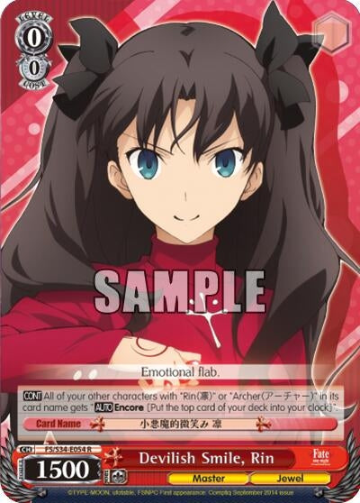 Devilish Smile Rin (34054) [FS/S34] - Weiss Schwarz Single