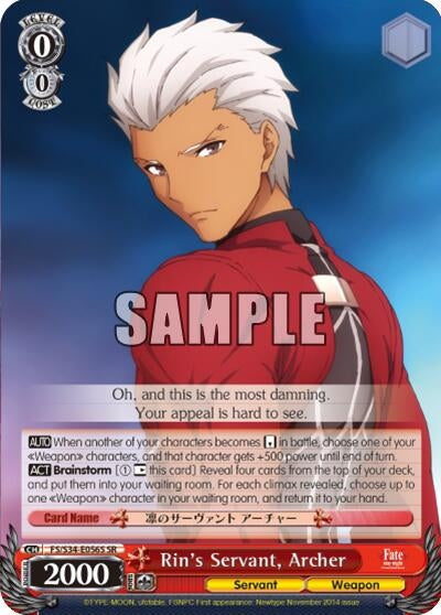 Rin’s Servant Archer (SR) (34056) [FS/S34] - Weiss Schwarz Single
