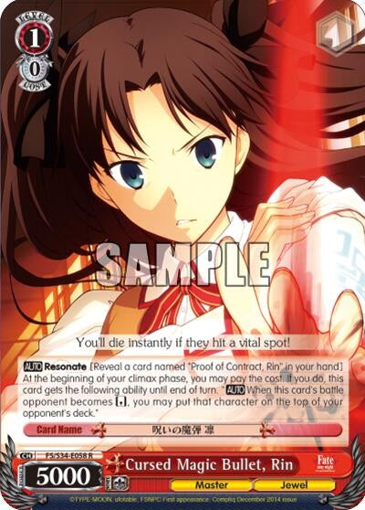 Cursed Magic Bullet Rin (34058) [FS/S34] - Weiss Schwarz Single