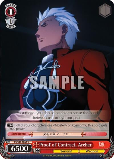 Proof of Contract Archer (34063) [FS/S34] - Weiss Schwarz Single