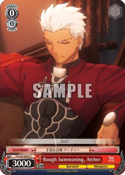 Rough Summoning Archer (34067) [FS/S34] - Weiss Schwarz Single