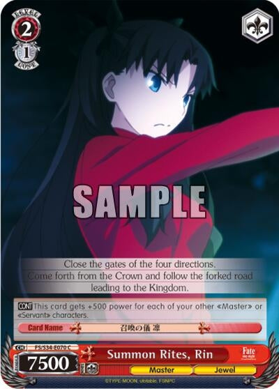 Summon Rites Rin (34070) [FS/S34] - Weiss Schwarz Single
