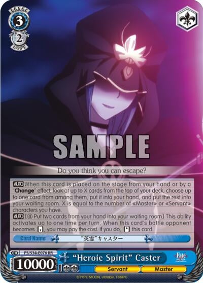 ’Heroic Spirit’ Caster (34076) [FS/S34] - Weiss Schwarz Single