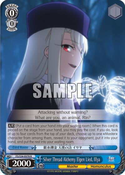 Silver Thread Alchemy Elgen Lied Illya (34078) [FS/S34] - Weiss Schwarz Single