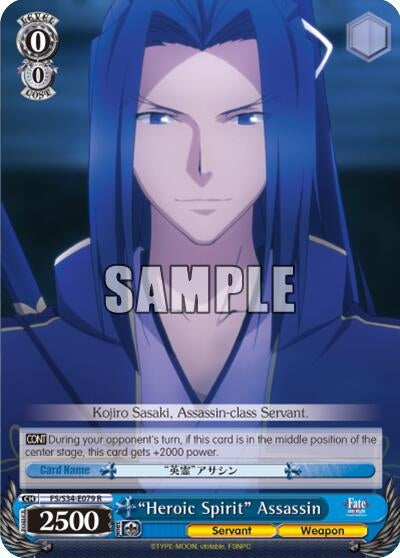 ’Heroic Spirit’ Assassin (34079) [FS/S34] - Weiss Schwarz Single