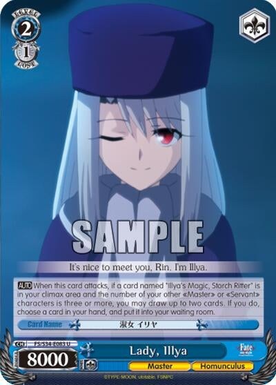 Lady Illya (34083) [FS/S34] - Weiss Schwarz Single