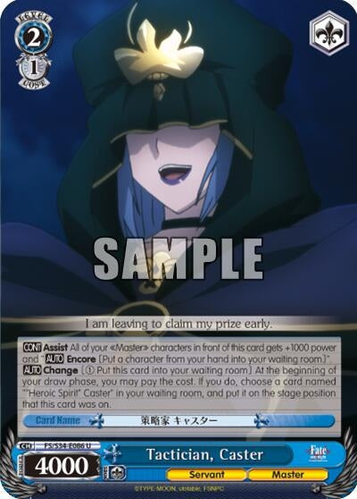 Tactician Caster (34086) [FS/S34] - Weiss Schwarz Single
