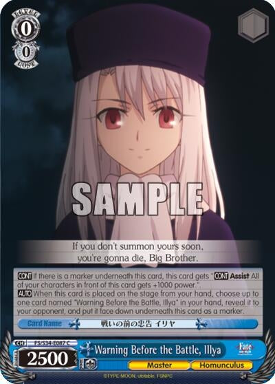 Warning Before the Battle Illya (34087) [FS/S34] - Weiss Schwarz Single