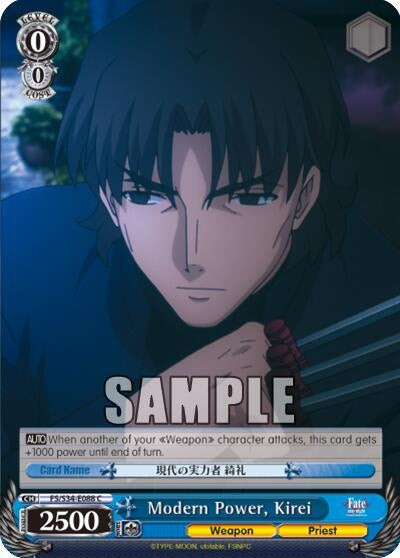 Modern Power Kirei (34088) [FS/S34] - Weiss Schwarz Single