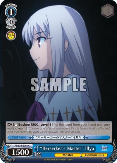 ’Berserker’s Master’ Illya (34091) [FS/S34] - Weiss Schwarz Single