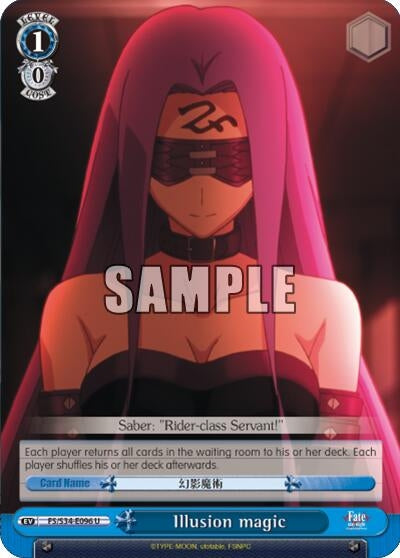 Illusion magic (34096) [FS/S34] - Weiss Schwarz Single