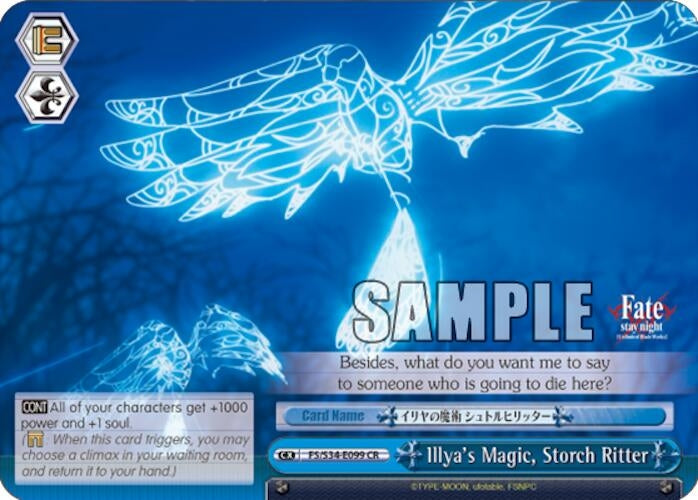 Illya’s Magic Storch Ritter (34099) [FS/S34] - Weiss Schwarz Single