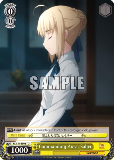 Commanding Aura Saber (TD) (3401) [FS/S34] - Weiss Schwarz Single