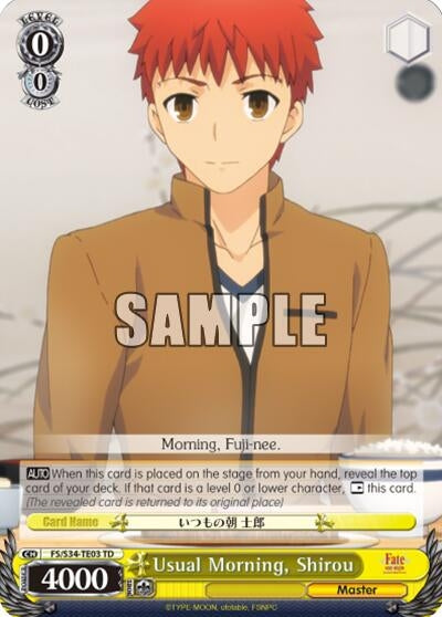 Usual Morning Shirou (TD) (3403) [FS/S34] - Weiss Schwarz Single