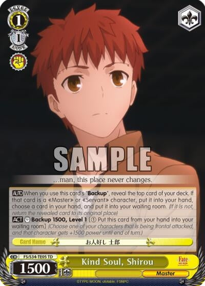 Kind Soul Shirou (TD) (3405) [FS/S34] - Weiss Schwarz Single