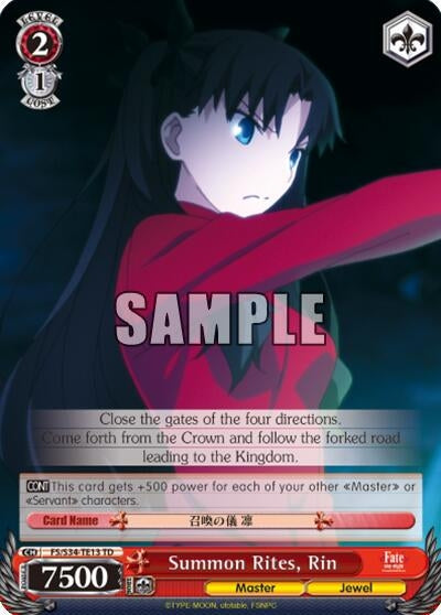 Summon Rites Rin (TD) (3413) [FS/S34] - Weiss Schwarz Single