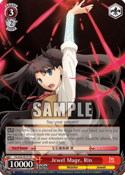 Jewel Mage Rin (3419) [FS/S34] - Weiss Schwarz Single