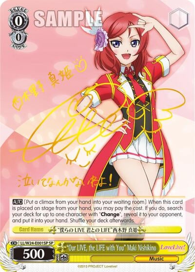 ’Our LIVE the LIFE with You’ Maki Nishikino (SP) (24001) [LL/W24] - Weiss Schwarz Single