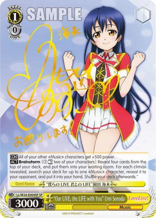 ’Our LIVE the LIFE with You’ Umi Sonoda (SP) (24004) [LL/W24] - Weiss Schwarz Single