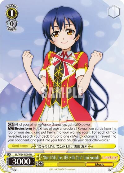 ’Our LIVE the LIFE with You’ Umi Sonoda (24004) [LL/W24] - Weiss Schwarz Single