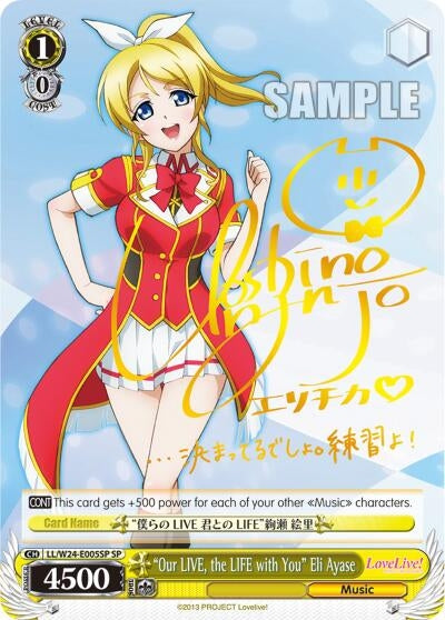 ’Our LIVE the LIFE with You’ Eli Ayase (SP) (24005) [LL/W24] - Weiss Schwarz Single