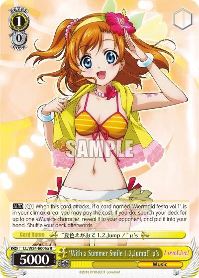 ’With a Summer Smile 1,2,Jump!’ u’s (A) (24006) [LL/W24] - Weiss Schwarz Single