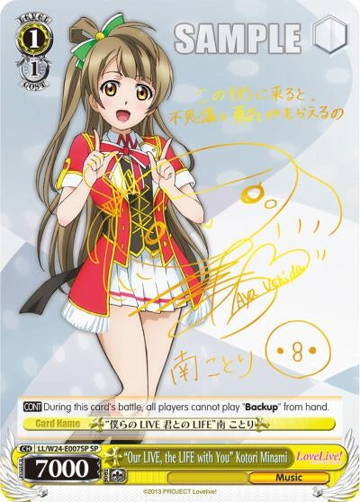 ’Our LIVE the LIFE with You’ Kotori Minami (SP) (24007) [LL/W24] - Weiss Schwarz Single