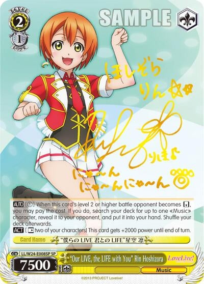 ’Our LIVE the LIFE with You’ Rin Hoshizora (SP) (24008) [LL/W24] - Weiss Schwarz Single