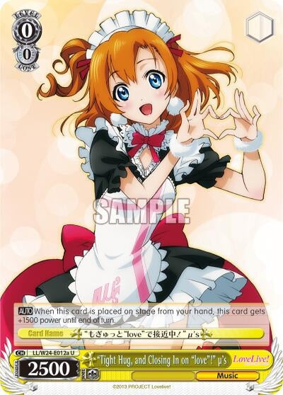 ’Tight Hug and Closing in on ’love’!’ u’s (A) (24012) [LL/W24] - Weiss Schwarz Single