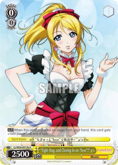’Tight Hug and Closing in on ’love’!’ u’s (B) (24012) [LL/W24] - Weiss Schwarz Single