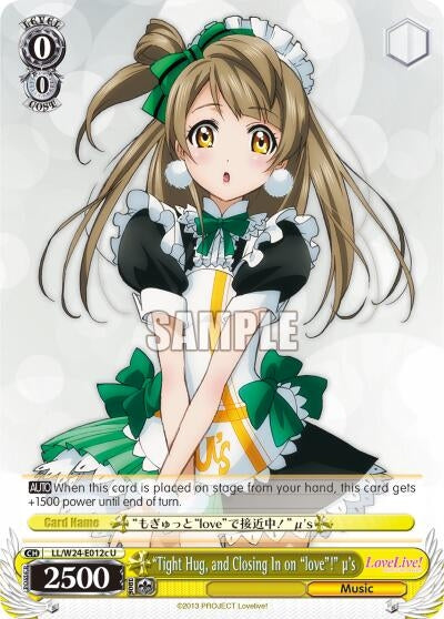 ’Tight Hug and Closing in on ’love’!’ u’s (C) (24012) [LL/W24] - Weiss Schwarz Single