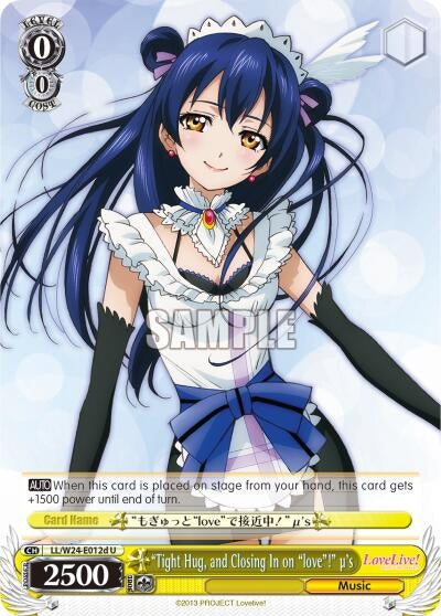 ’Tight Hug and Closing in on ’love’!’ u’s (D) (24012) [LL/W24] - Weiss Schwarz Single
