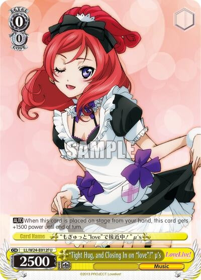 ’Tight Hug and Closing in on ’love’!’ u’s (F) (24012) [LL/W24] - Weiss Schwarz Single