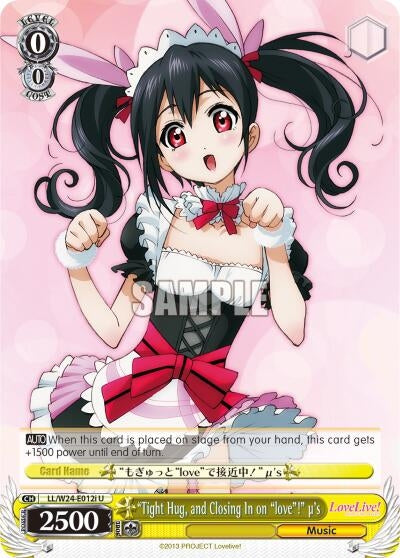 ’Tight Hug and Closing in on ’love’!’ u’s (I) (24012) [LL/W24] - Weiss Schwarz Single