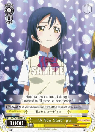 ’A New Start’ u’s (D) (24015) [LL/W24] - Weiss Schwarz Single