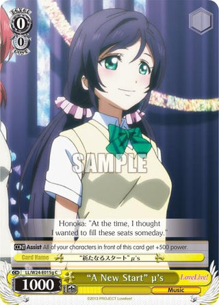 ’A New Start’ u’s (G) (24015) [LL/W24] - Weiss Schwarz Single