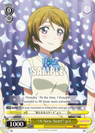 ’A New Start’ u’s (H) (24015) [LL/W24] - Weiss Schwarz Single