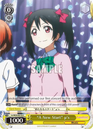 ’A New Start’ u’s (I) (24015) [LL/W24] - Weiss Schwarz Single