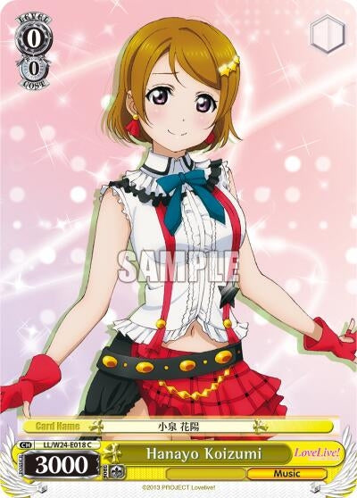 Hanayo Koizumi (24018) [LL/W24] - Weiss Schwarz Single