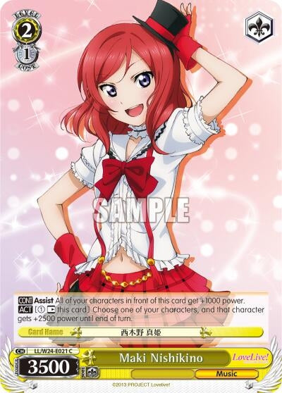 Maki Nishikino (24021) [LL/W24] - Weiss Schwarz Single